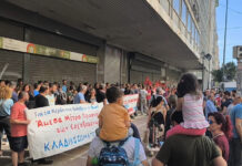 Εργατικά Ατυχήματα: Οργή και Κραυγή στο Υπουργείο Εργασίας – «Ζωές μας, όχι κέρδη τους!»