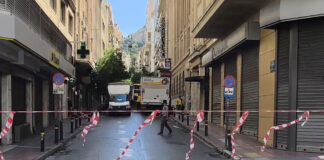 Θραύση Αγωγού ΕΥΔΑΠ στο Κέντρο της Αθήνας: Προβλήματα στην Κυκλοφορία