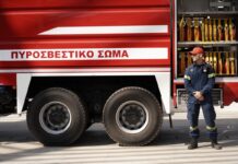 Καλύβια: Οριοθετήθηκε η πυρκαγιά σε χαμηλή βλάστηση – Χωρίς κίνδυνο επέκτασης
