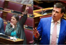 Βουλή: Σφοδρή αντιπαράθεση Καιρίδη – Κωνσταντοπούλου για ΟΠΕΚΕΠΕ