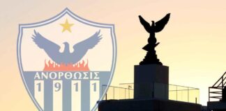 Ανόρθωση: Η νέα διοίκηση ανάβει τα φώτα για τη Γενική Συνέλευση