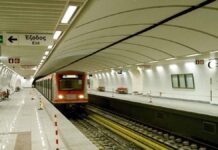 Μετρό: Κλειστοί Σταθμοί Αττική, Τι Συμβαίνει Σήμερα & Αύριο