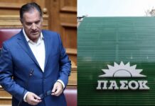 ΠΑΣΟΚ: Η ψηφιακή εποχή και ο «πολέμιος» Γεωργιάδης – Αιχμές από το Κίνημα