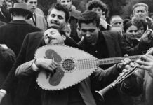 Χάρβαρντ: Ψηφιοποιημένη Συλλογή Ελληνικής Δημοτικής Μουσικής Στο Φως