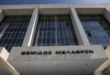 ΠΑΣΟΚ: Κυβέρνηση εκτεθειμένη από συγκάλυψη διατάξεων παρακολούθησης