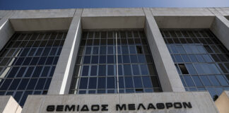 ΠΑΣΟΚ: Κυβέρνηση εκτεθειμένη από συγκάλυψη διατάξεων παρακολούθησης