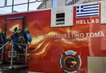 Πυροσβέστης τραυματίστηκε σοβαρά σε άσκηση – Χειρουργείο στο Fire Dragon