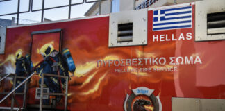 Πυροσβέστης τραυματίστηκε σοβαρά σε άσκηση – Χειρουργείο στο Fire Dragon