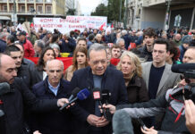 Φάμελλος: «Με συλλογικούς αγώνες κερδίζουμε τα δικαιώματά μας» η Πρωτομαγιά