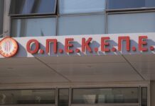 ΟΠΕΚΕΠΕ: Προανακριτική για Λιβανό – Αραμπατζή στις 21 Μαΐου στη Βουλή