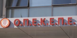 ΟΠΕΚΕΠΕ: Προανακριτική για Λιβανό – Αραμπατζή στις 21 Μαΐου στη Βουλή