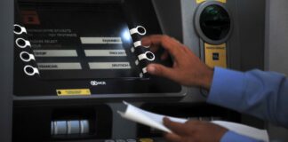 Αρτέμιδα: Ξήλωσαν ΑΤΜ, το φόρτωσαν σε αγροτικό και έγιναν καπνός
