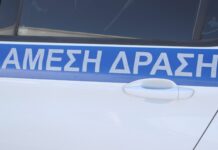 Θεσσαλονίκη: 4χρονο βρέθηκε μόνο του, γονείς συλλαμβάνονται στις Συκιές
