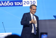 Μητσοτάκης στον Βέμπερ: Ευχαριστίες για στήριξη Ακύλα, με χιούμορ για Eurovision