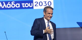 Μητσοτάκης στον Βέμπερ: Ευχαριστίες για στήριξη Ακύλα, με χιούμορ για Eurovision