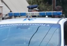 Κρατούμενη απέδρασε από τα δικαστήρια της Ευελπίδων -Την εντόπισαν σε αστικό λεωφορείο και τη συνέλαβαν