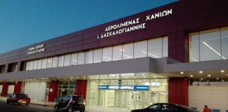 Αναγκαστική Προσγείωση στα Χανιά: Φασαριοζόμενος επιβάτης προκάλεσε προβλήματα σε πτήση