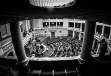 ΠΑΣΟΚ: Ζητά Προανακριτική για Λιβανό – Αραμπατζή μετά από νέα δικογραφία