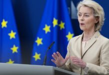 ΕΕ: 16 δισ. ευρώ για Ουγγαρία με όρους για μεταρρυθμίσεις