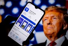 Truth Social: Η Trump Media έχασε σχεδόν 406 εκατ. δολάρια σε ένα τρίμηνο