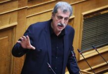 Πολάκης κατά μανιφέστου Τσίπρα: "Έλλειψη ουσίας, τίποτα νέο"