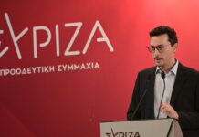 ΣΥΡΙΖΑ: Ο Καλπάκης τοποθετείται για το "μανιφέστο" Τσίπρα – Στη σκιά η επόμενη μέρα