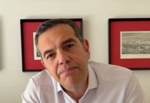 Αλέξης Τσίπρας: Χιουμοριστικό βίντεο για το νέο κόμμα – 'Ήταν καλή ιδέα, αλλά άργησε'