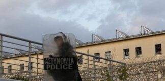 Νέα Φυλακή Υψηλής Ασφάλειας: Σκέψεις για Εγκατάσταση στα Γρεβενά