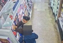 Ρουμάνα Ρήμαζε Καταστήματα Καλλυντικών στο Λονδίνο: 100.000 Λίρες η Λεία της