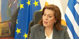 Ειδική Αγωγή & Ενταξιακή Εκπαίδευση: Ευρωπαϊκή Συνάντηση στην Κύπρο για Συμπερίληψη