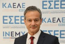 Φορολογική Πολιτική: Το Τεκμαρτό Εισόδημα Ευνοεί την Ανάπτυξη;