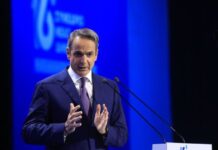 Μητσοτάκης: «Η ιστορία γράφεται από τους παρόντες» – Στις 2027 οι εκλογές