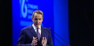 Μητσοτάκης: «Η ιστορία γράφεται από τους παρόντες» – Στις 2027 οι εκλογές