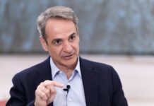 Πρωτομαγιά: 10 μέτρα στήριξης εργαζομένων από την κυβέρνηση Μητσοτάκη
