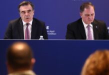 Μεταβίβαση ΟΠΕΚΕΠΕ στην ΑΑΔΕ: Οδικός Χάρτης Αγροτικών Πληρωμών έως 2026