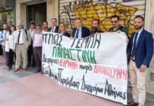 Σφοδρή αντίδραση Δικηγορικού Συλλόγου Αθηνών στον Πλεύρη: «Η θέση του είναι στα πειθαρχικά»