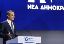 ΣΥΡΙΖΑ-ΠΣ / «Λυπάται και θυμώνει με την ακρίβεια» ο κ. Μητσοτάκης. Μα ποιόν δουλεύει;