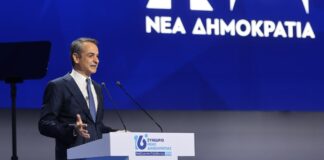 ΣΥΡΙΖΑ-ΠΣ / «Λυπάται και θυμώνει με την ακρίβεια» ο κ. Μητσοτάκης. Μα ποιόν δουλεύει;