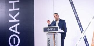 Ινστιτούτο Τσίπρα: Κάλεσμα σύγκλισης στην Αριστερά – Μεταρρύθμιση & Ρήξη