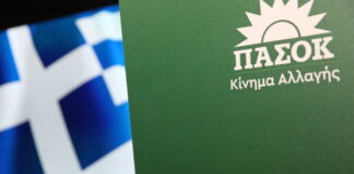 ΠΑΣΟΚ: «Το Μέγαρο Μαξίμου εκτελεί αντιθεσμικές μεθοδεύσεις», απαντά στο ΠΑΣΟΚ