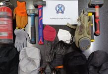Βανδαλισμός στο Εφετείο: Τρεις γυναίκες με βαριοπούλες και σφυριά προκάλεσαν ζημιές