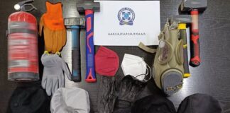 Βανδαλισμός στο Εφετείο: Τρεις γυναίκες με βαριοπούλες και σφυριά προκάλεσαν ζημιές