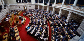 Επιτάχυνση Δικών Βουλευτών: Νέα Ρύθμιση για Ποινικές Υποθέσεις