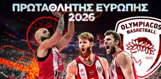 Τελικός Euroleague: Ο Ολυμπιακός νίκησε τη Ρεάλ σε ένα συγκλονιστικό ματς | Ειδήσεις για την Οικονομία