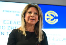 Μαρία Καρυστιανού: Το νέο κόμμα στις 21/5, ανακοίνωση με σύμβολο την ελπίδα