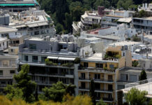 Αγορά Ακινήτων: Οι Περιοχές με Άνοδο & Πτώση στα Τετραγωνικά Μέτρα