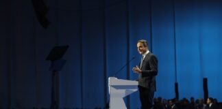 16ο Συνέδριο ΝΔ: Στρατηγικές για την Ελλάδα του 2030 στο επίκεντρο