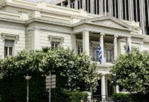 ΥΠΕΞ: Ζητήσαμε από Ισραήλ να αποσύρει σκάφη μετά από επεισόδιο