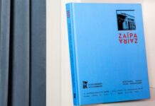 Το βιβλίο-αφιέρωμα του Χρύσανθου Πανά στο θρυλικό κινηματοθέατρο Ζαΐρα
