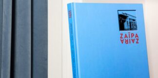 Το βιβλίο-αφιέρωμα του Χρύσανθου Πανά στο θρυλικό κινηματοθέατρο Ζαΐρα